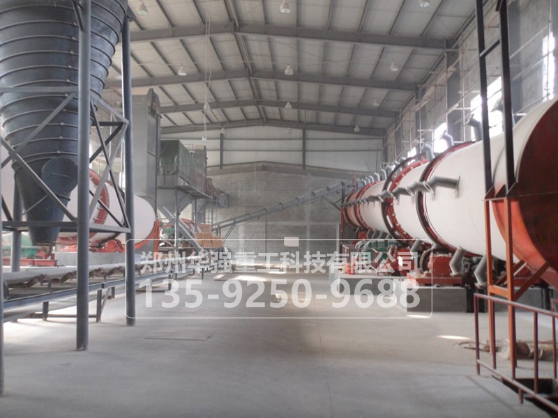 年產(chǎn)一萬(wàn)噸有機(jī)肥生產(chǎn)線